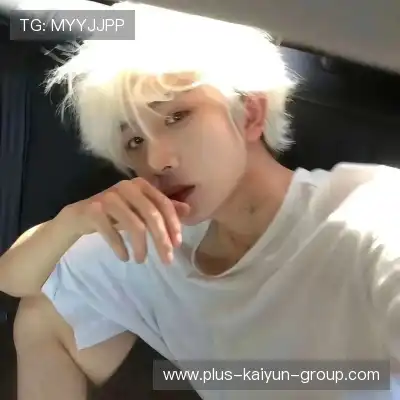 段凡妙